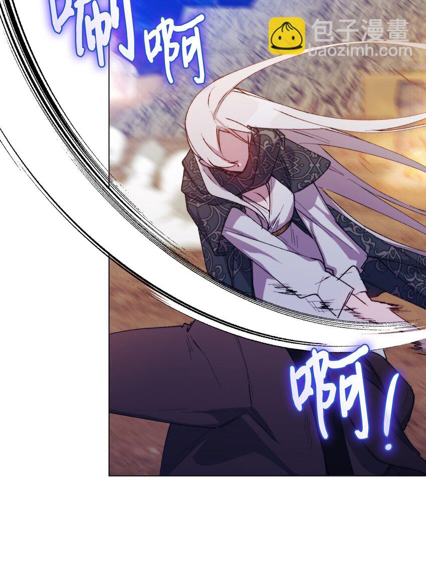 73 还是心软了(1/2)-第74话