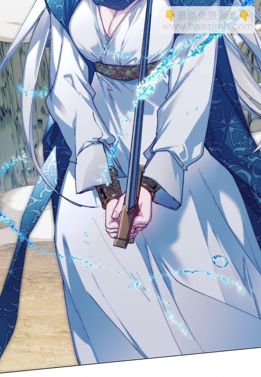 73 还是心软了(1/2)-第74话