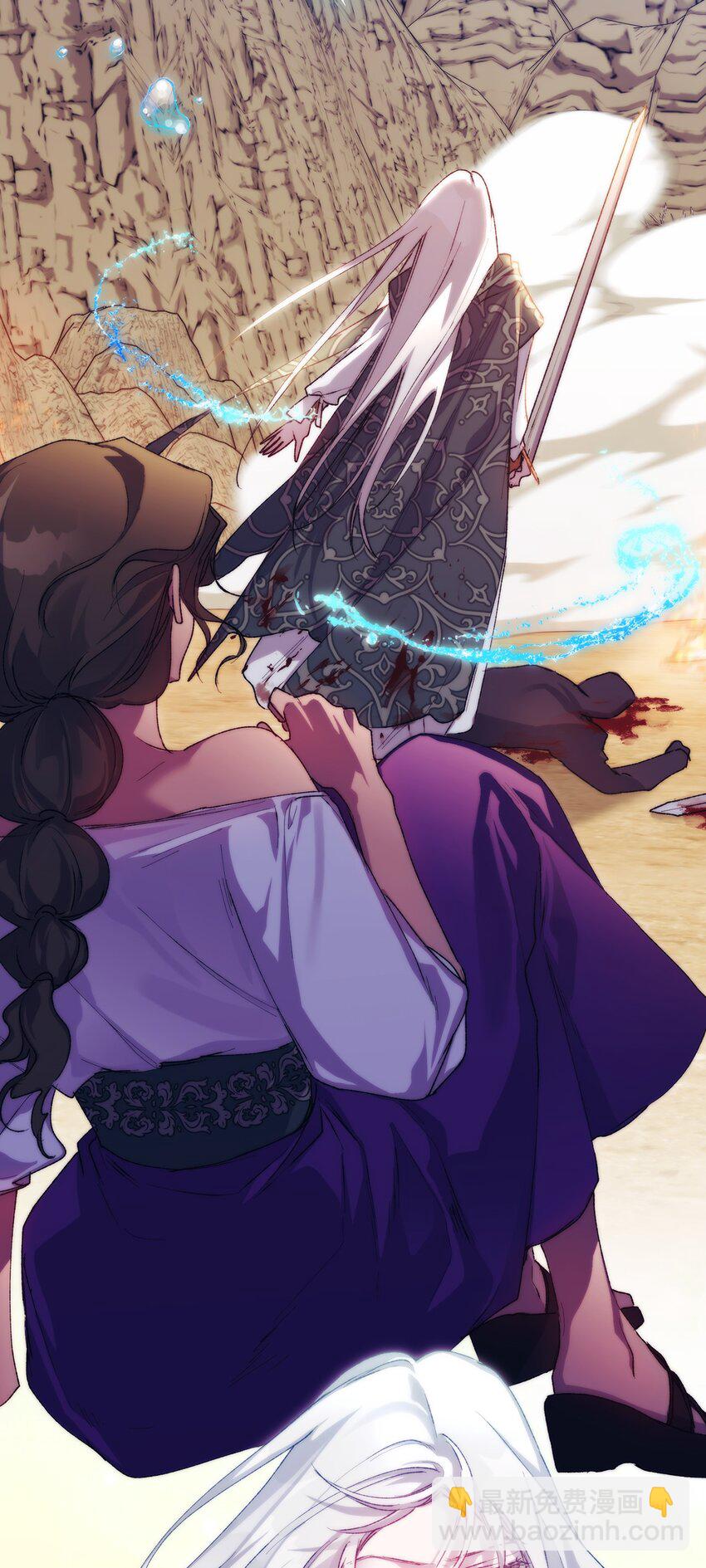 73 还是心软了(1/2)-第74话