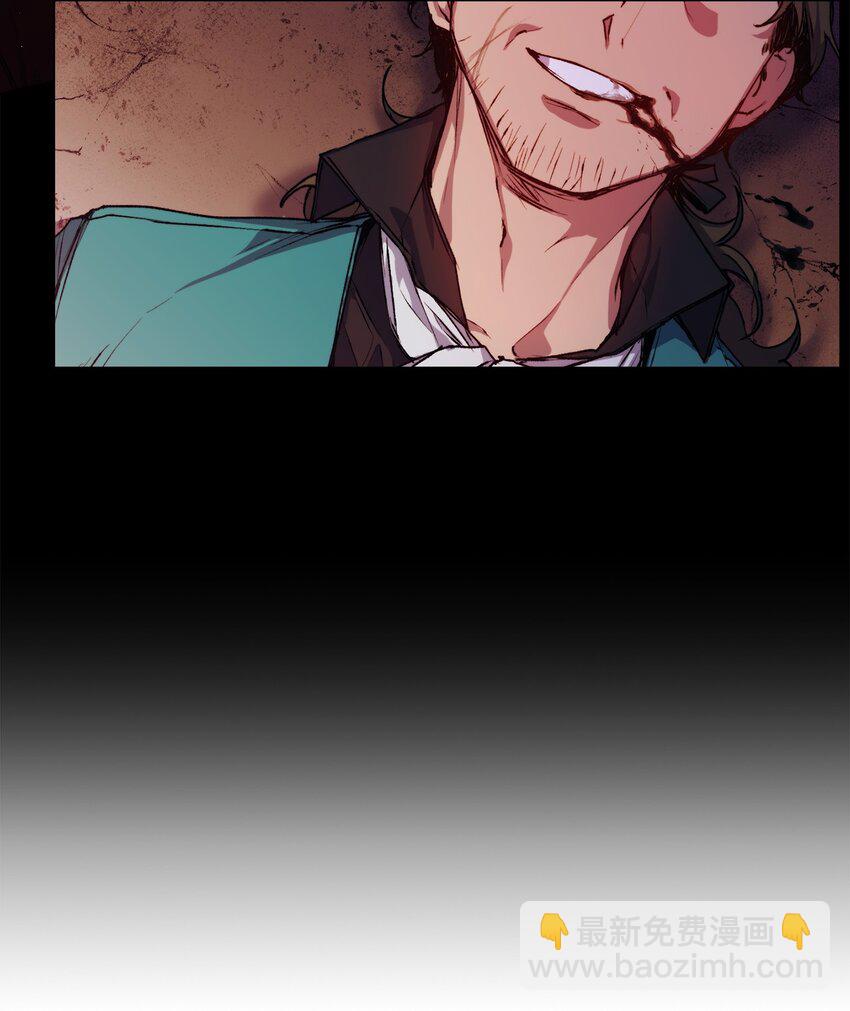 73 还是心软了(1/2)-第74话