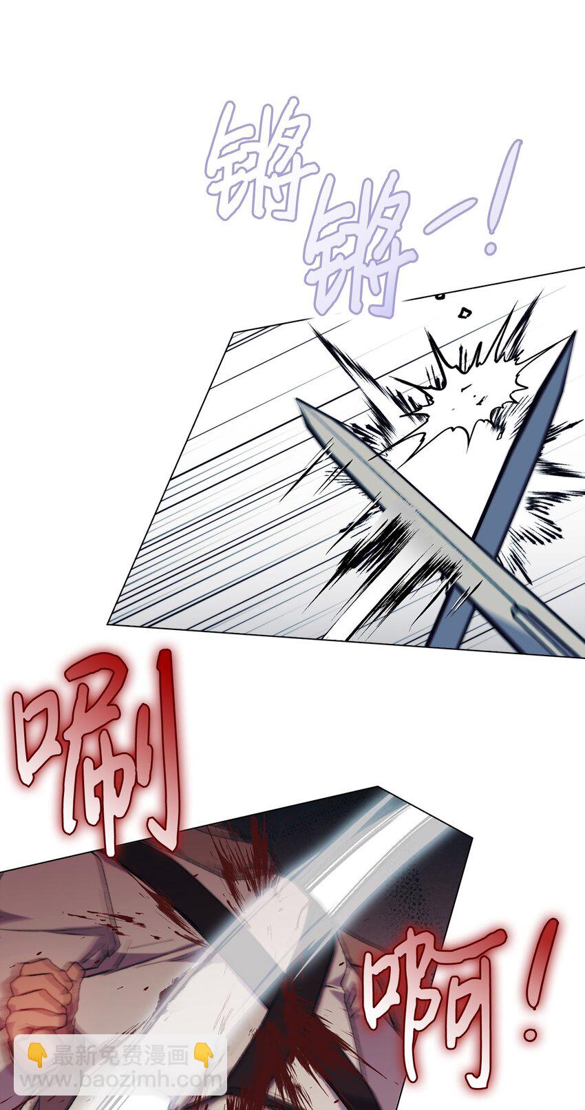 73 还是心软了(1/2)-第74话