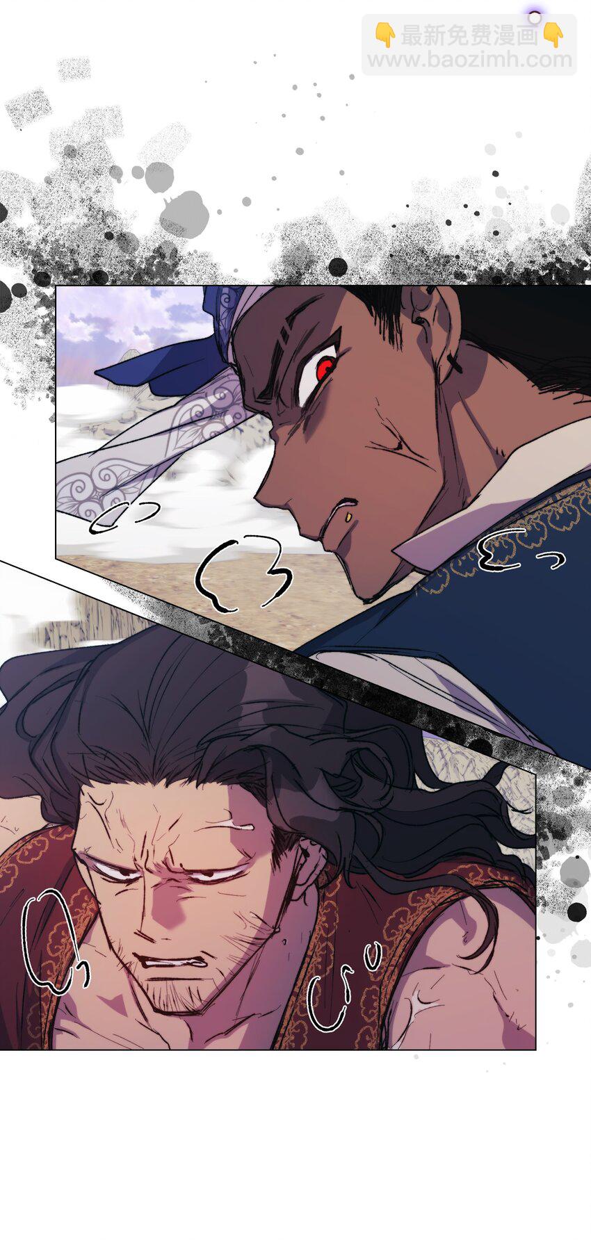 75 沙漠宝石(1/2)-第76话