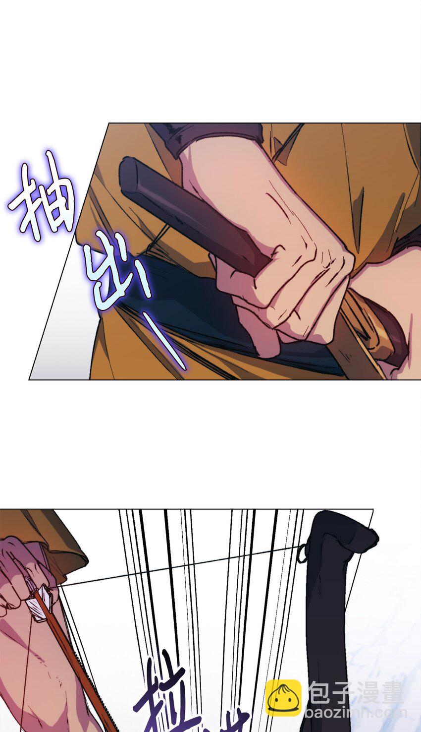 75 沙漠宝石(1/2)-第76话