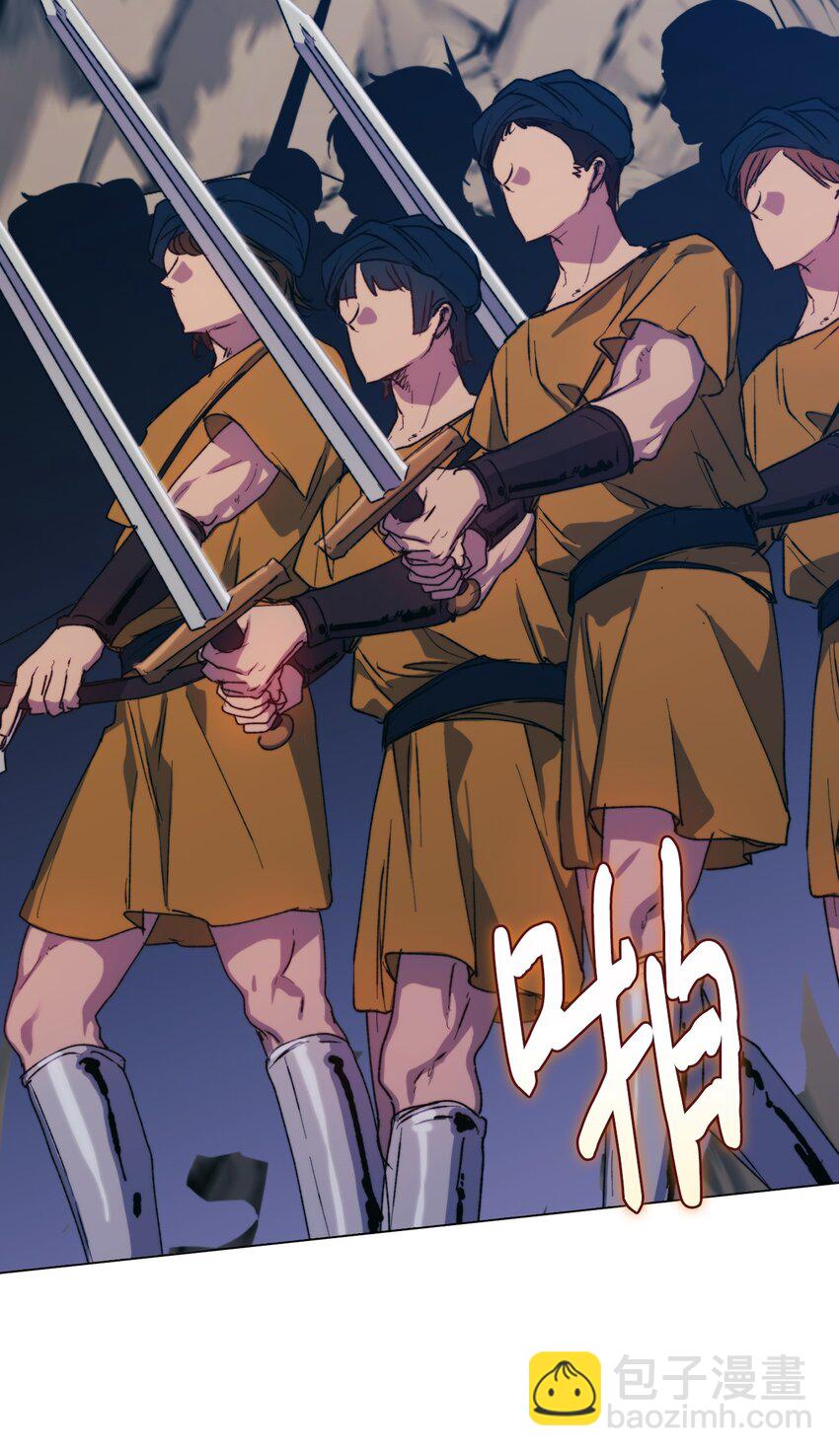 75 沙漠宝石(1/2)-第76话