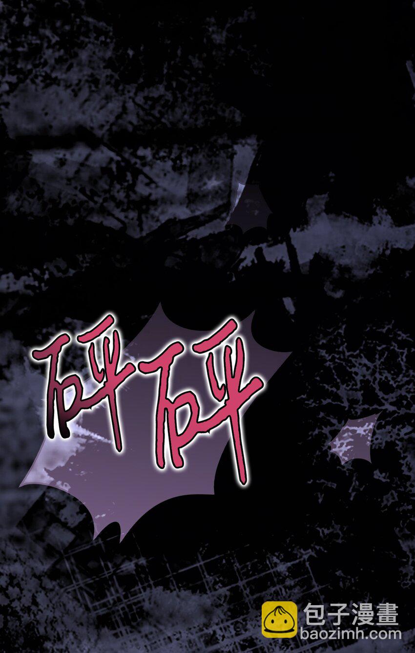 75 沙漠宝石(1/2)-第76话