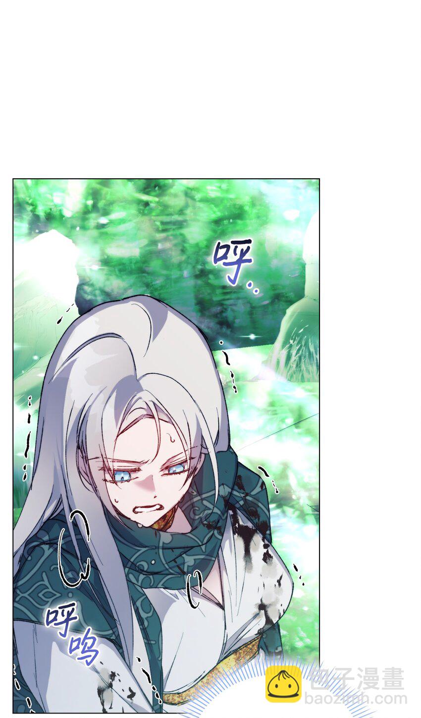 77 我们的秘密(1/2)-第78话