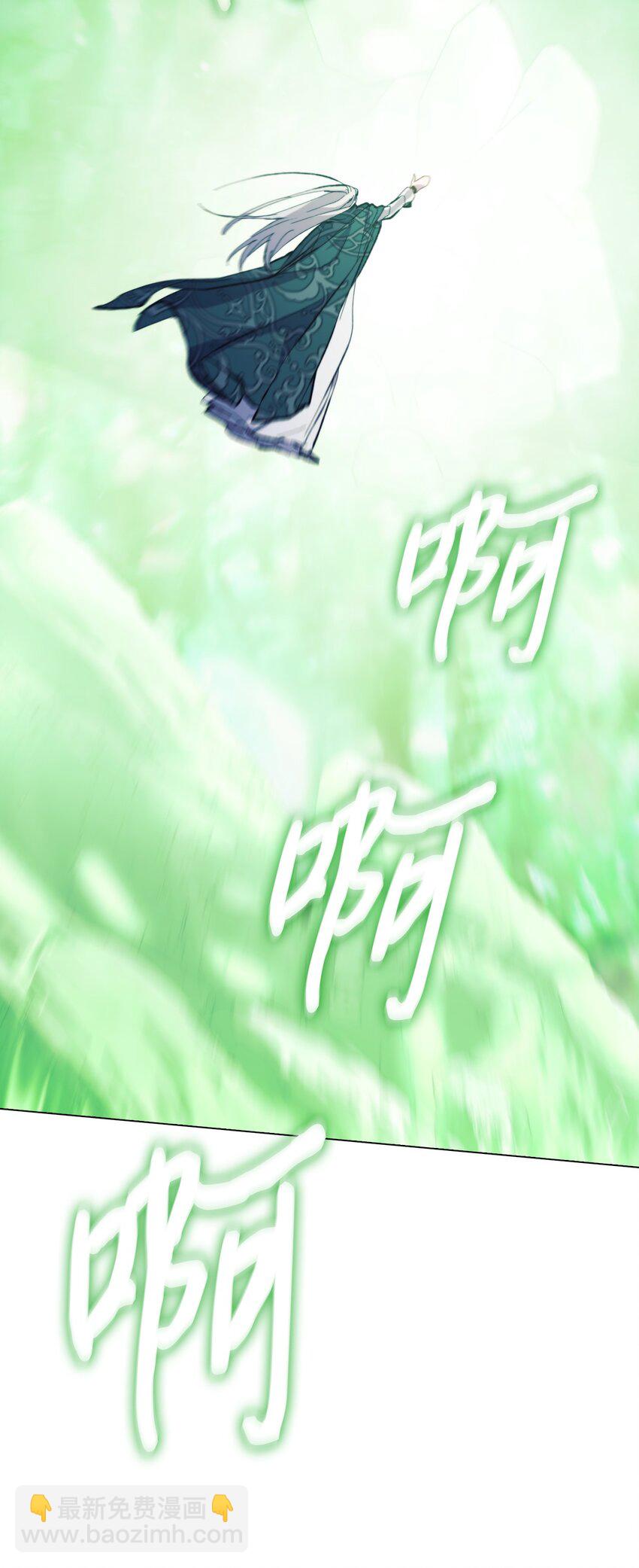 77 我们的秘密(1/2)-第78话