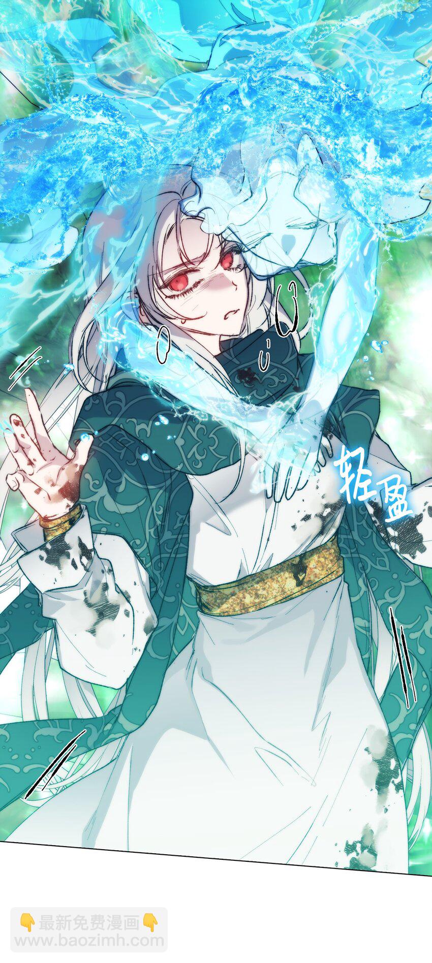 77 我们的秘密(1/2)-第78话