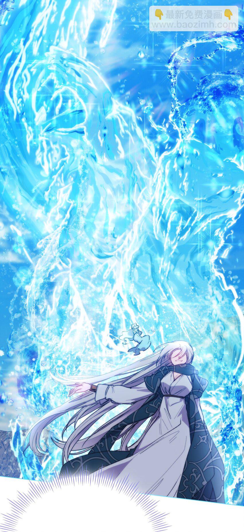 77 我们的秘密(1/2)-第78话