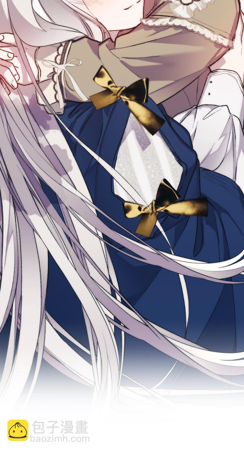 77 我们的秘密(1/2)-第78话