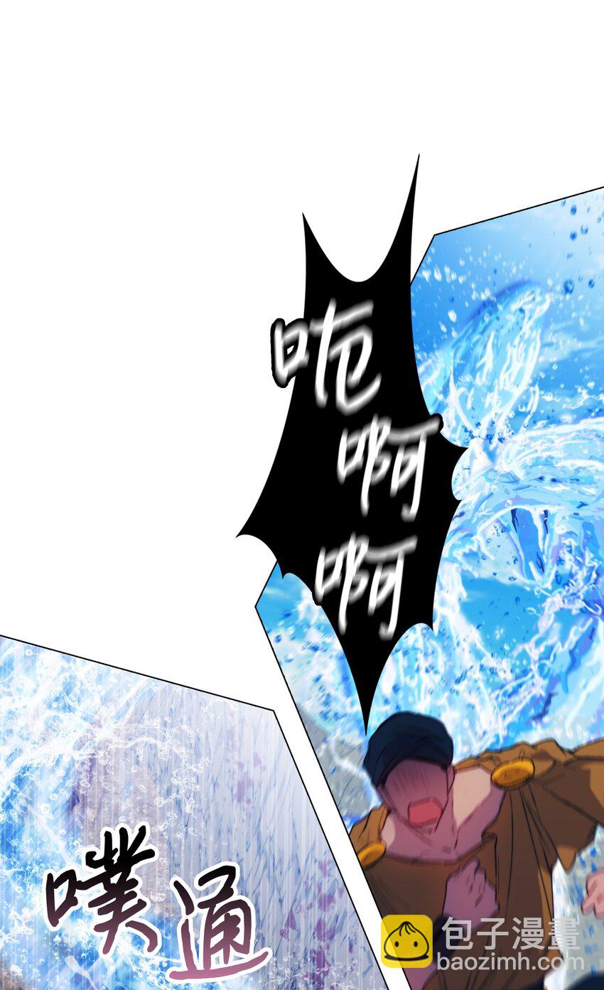 77 我们的秘密(1/2)-第78话