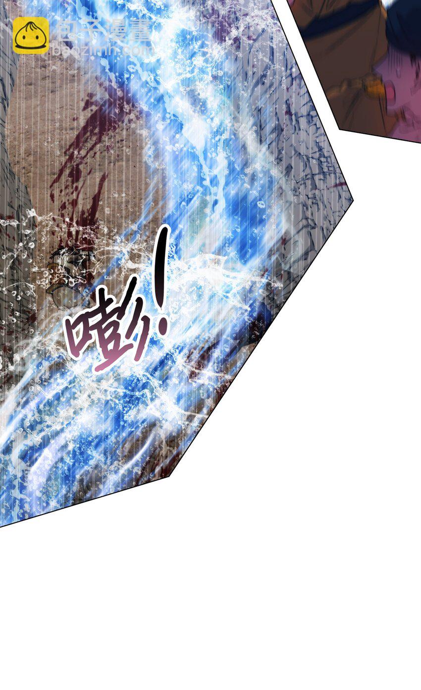 77 我们的秘密(1/2)-第78话