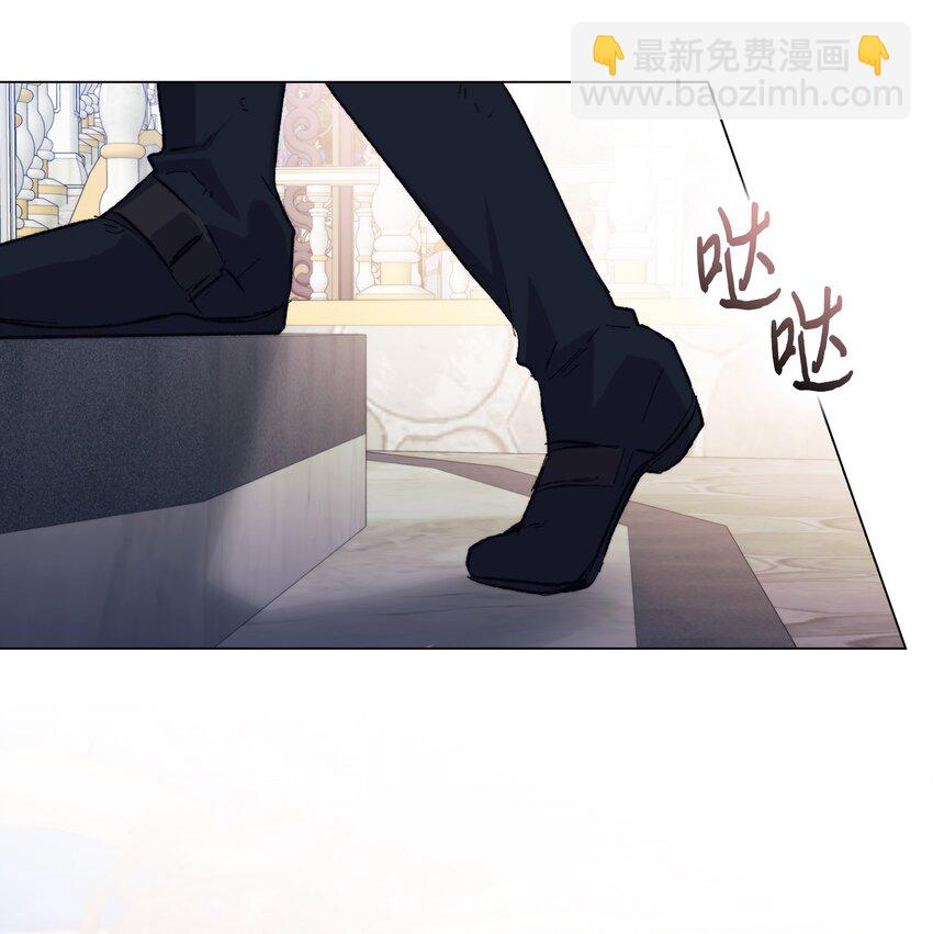 79 闯祸了(1/2)-第80话