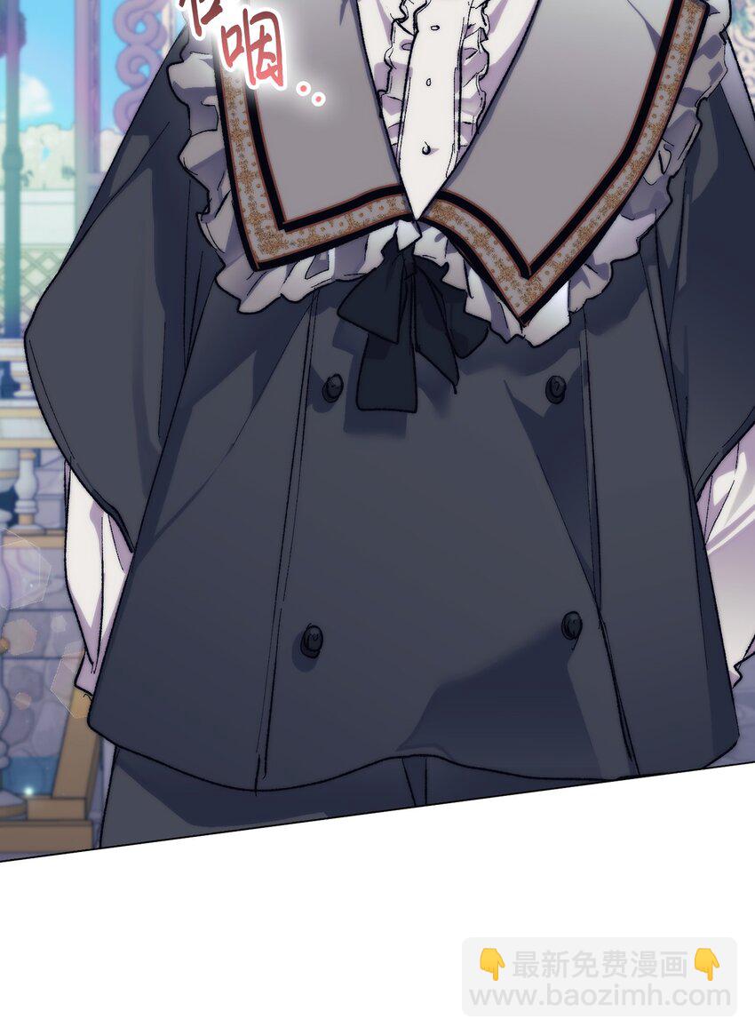 79 闯祸了(1/2)-第80话