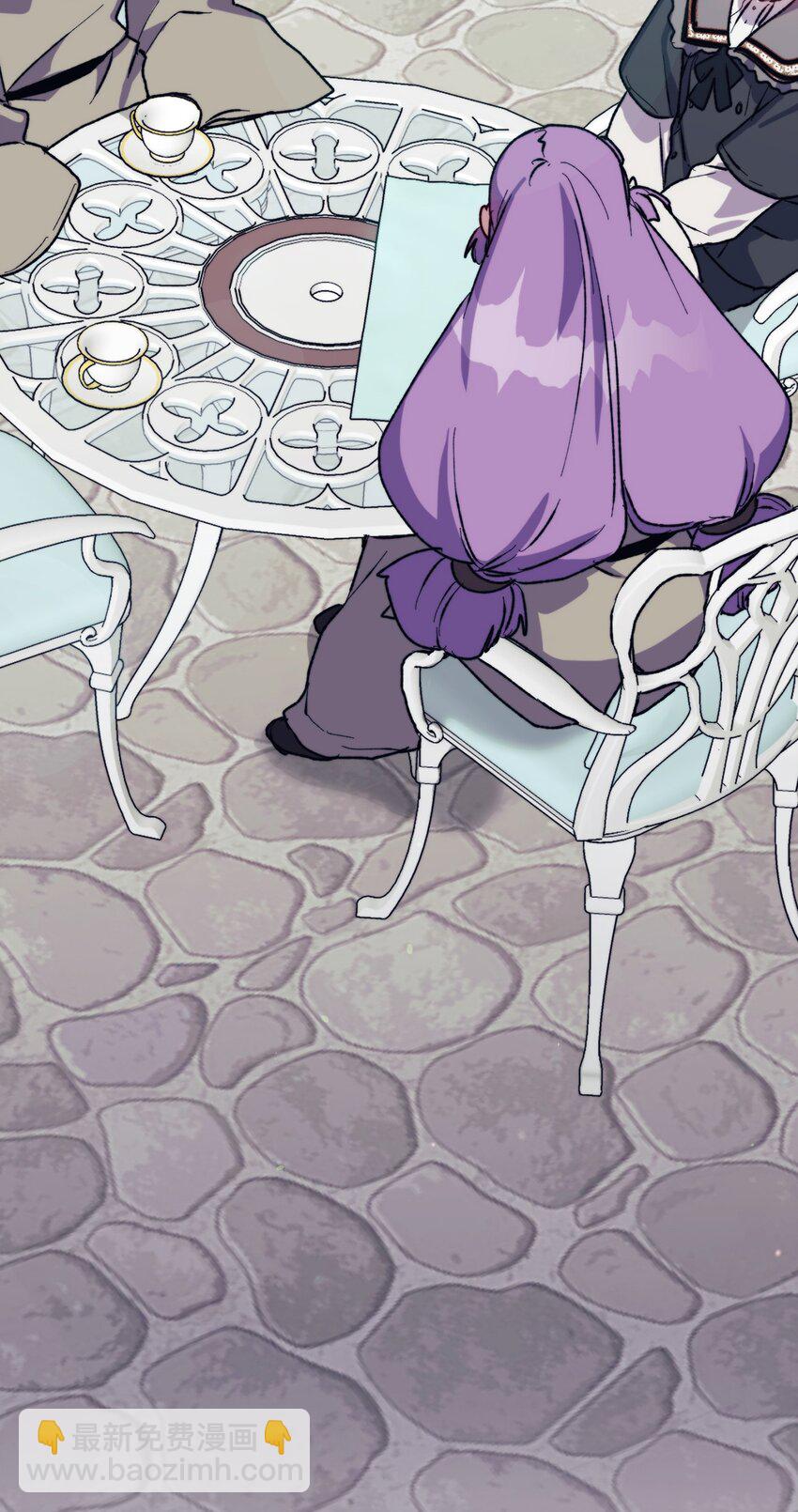 79 闯祸了(1/2)-第80话