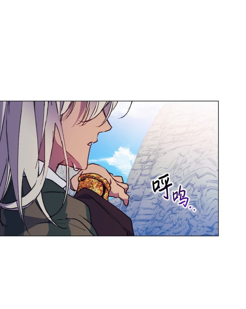 81 早知你不是柔弱的公主(1/2)-第82话