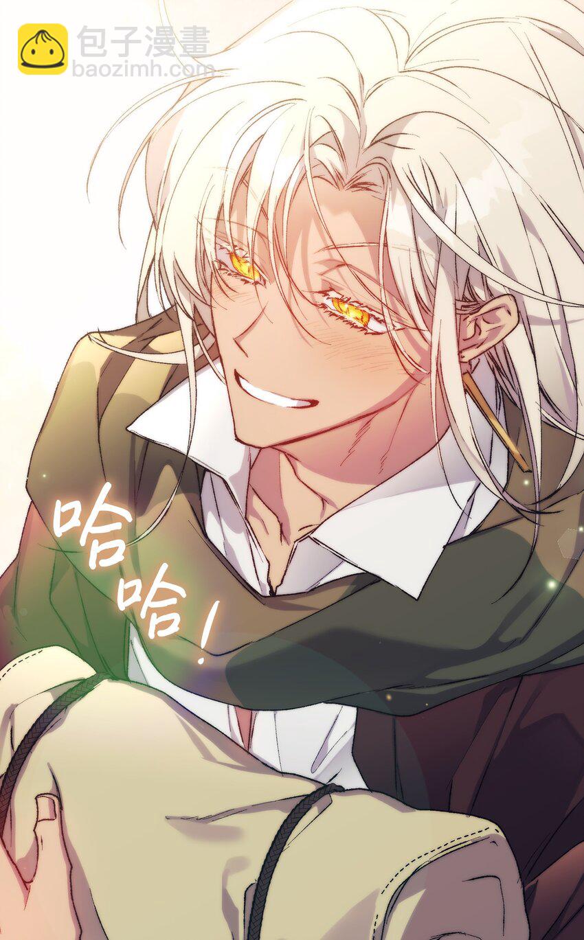 81 早知你不是柔弱的公主(1/2)-第82话