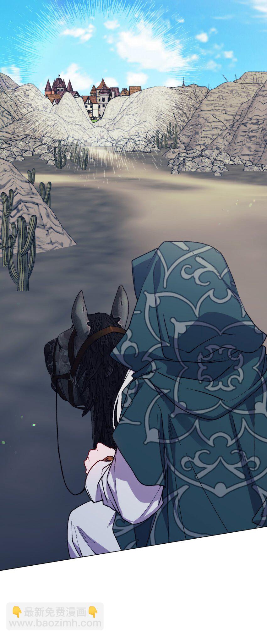 81 早知你不是柔弱的公主(1/2)-第82话