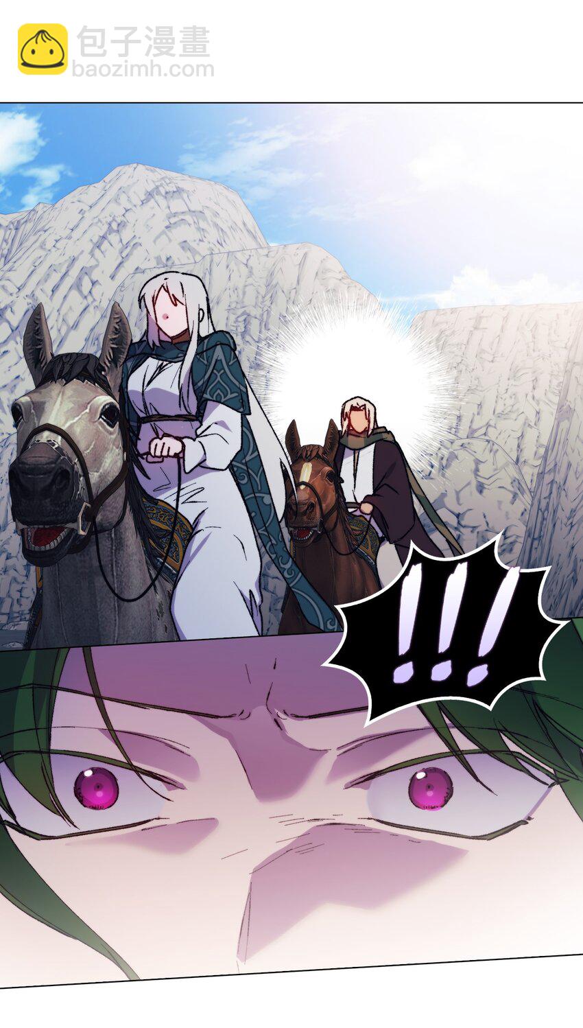 81 早知你不是柔弱的公主(1/2)-第82话