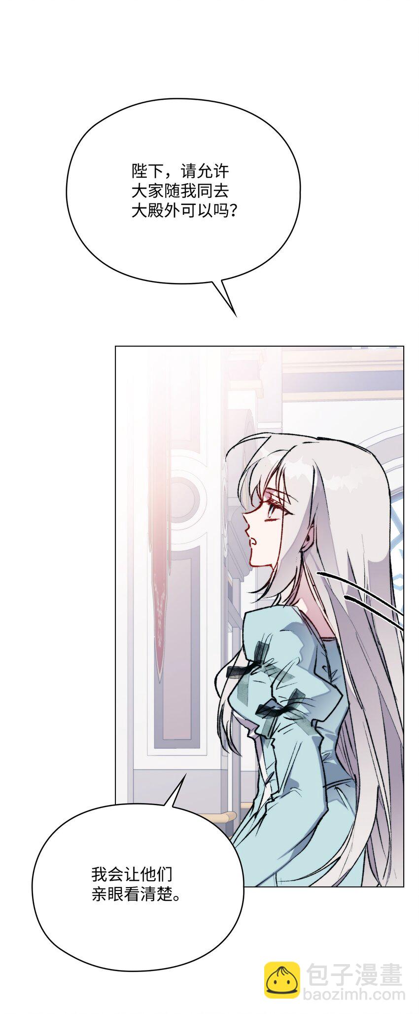 83 疯狗(1/2)-第84话