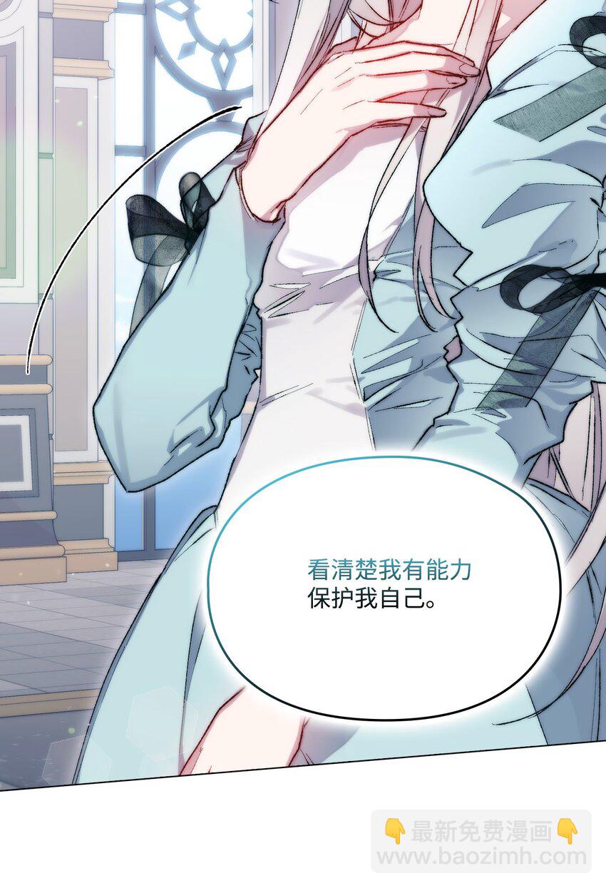 83 疯狗(1/2)-第84话