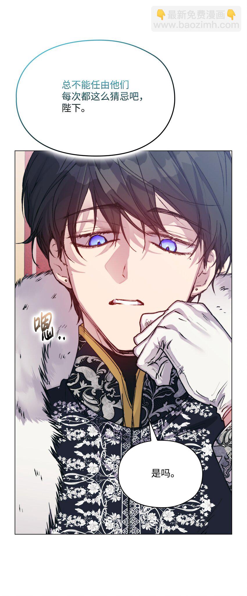 83 疯狗(1/2)-第84话