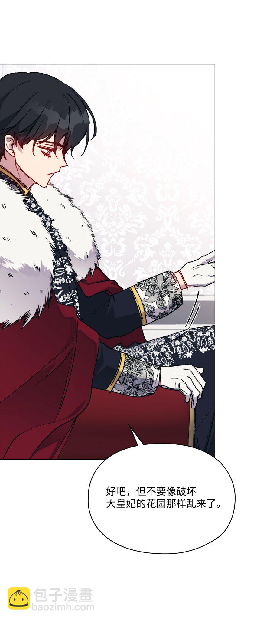 83 疯狗(1/2)-第84话