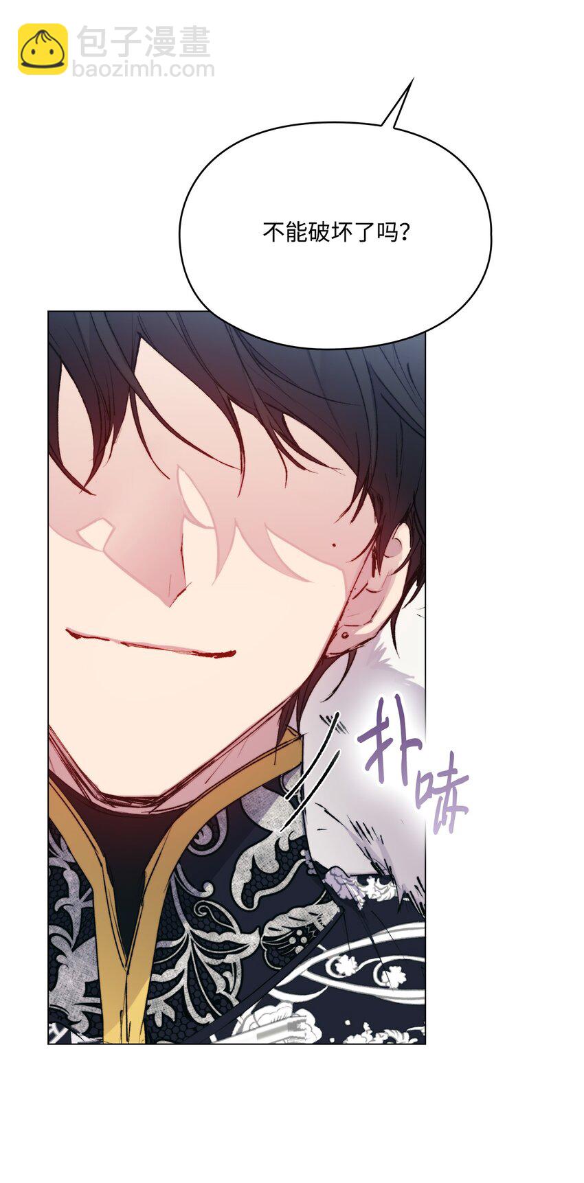 83 疯狗(1/2)-第84话