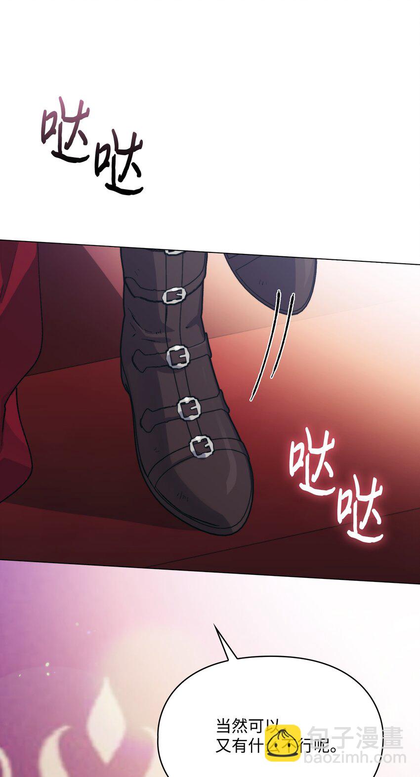 83 疯狗(1/2)-第84话