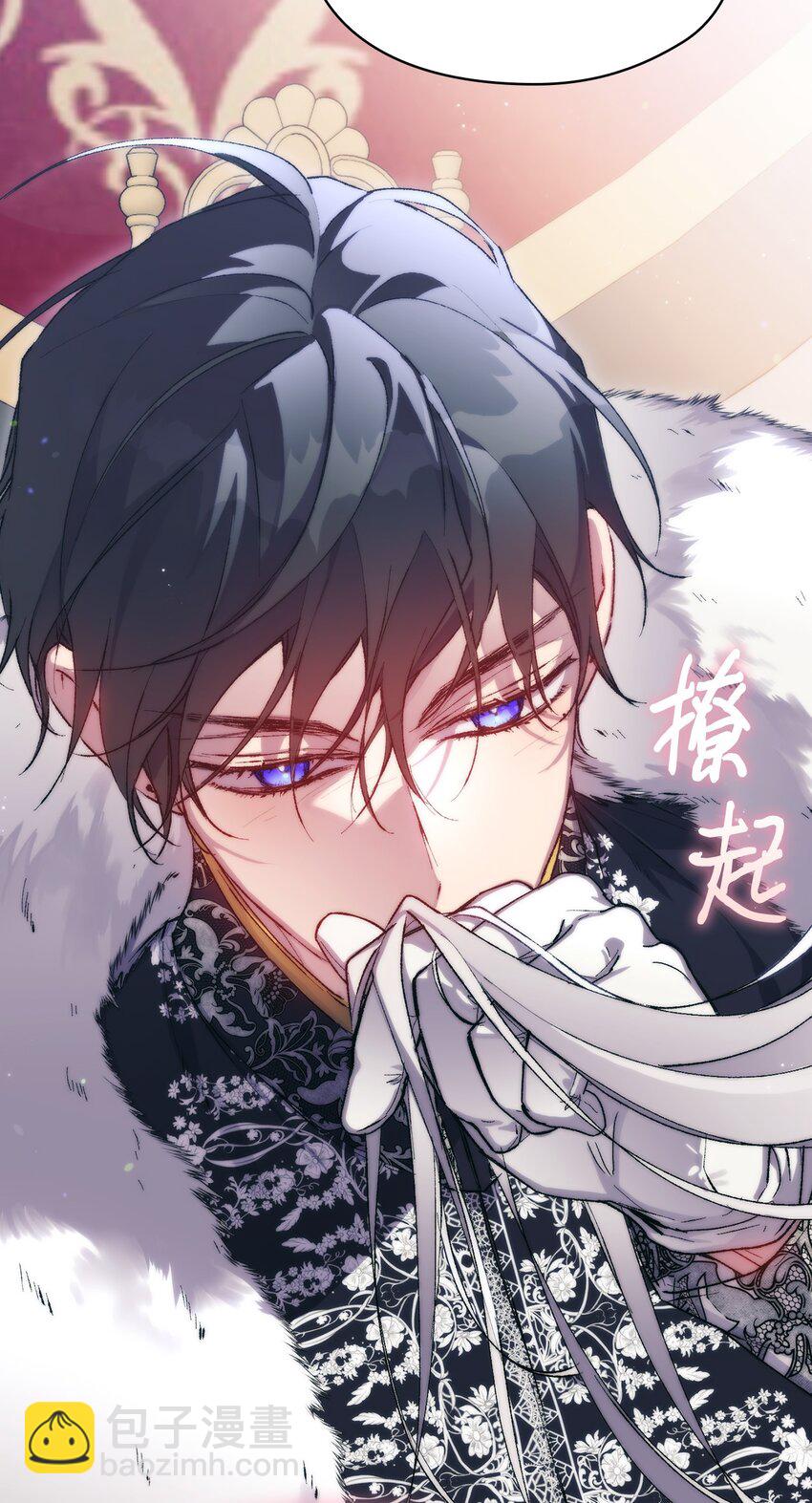 83 疯狗(1/2)-第84话