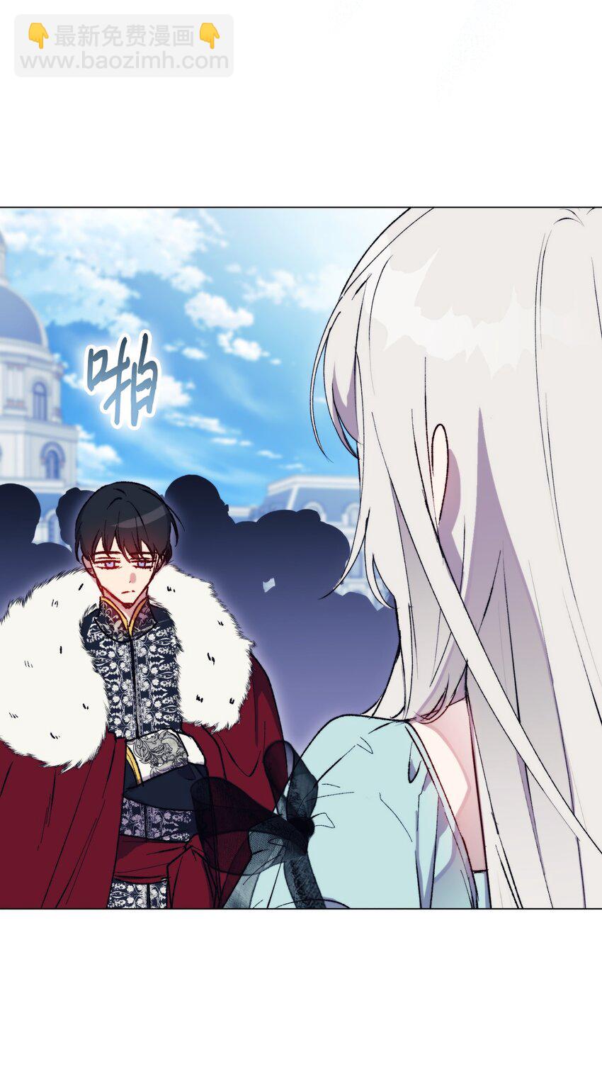 83 疯狗(1/2)-第84话