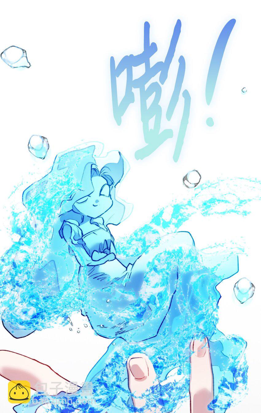 83 疯狗(1/2)-第84话