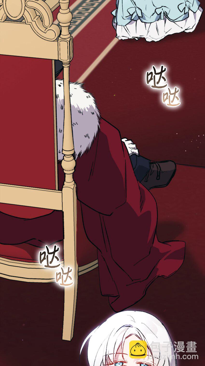 83 疯狗(1/2)-第84话