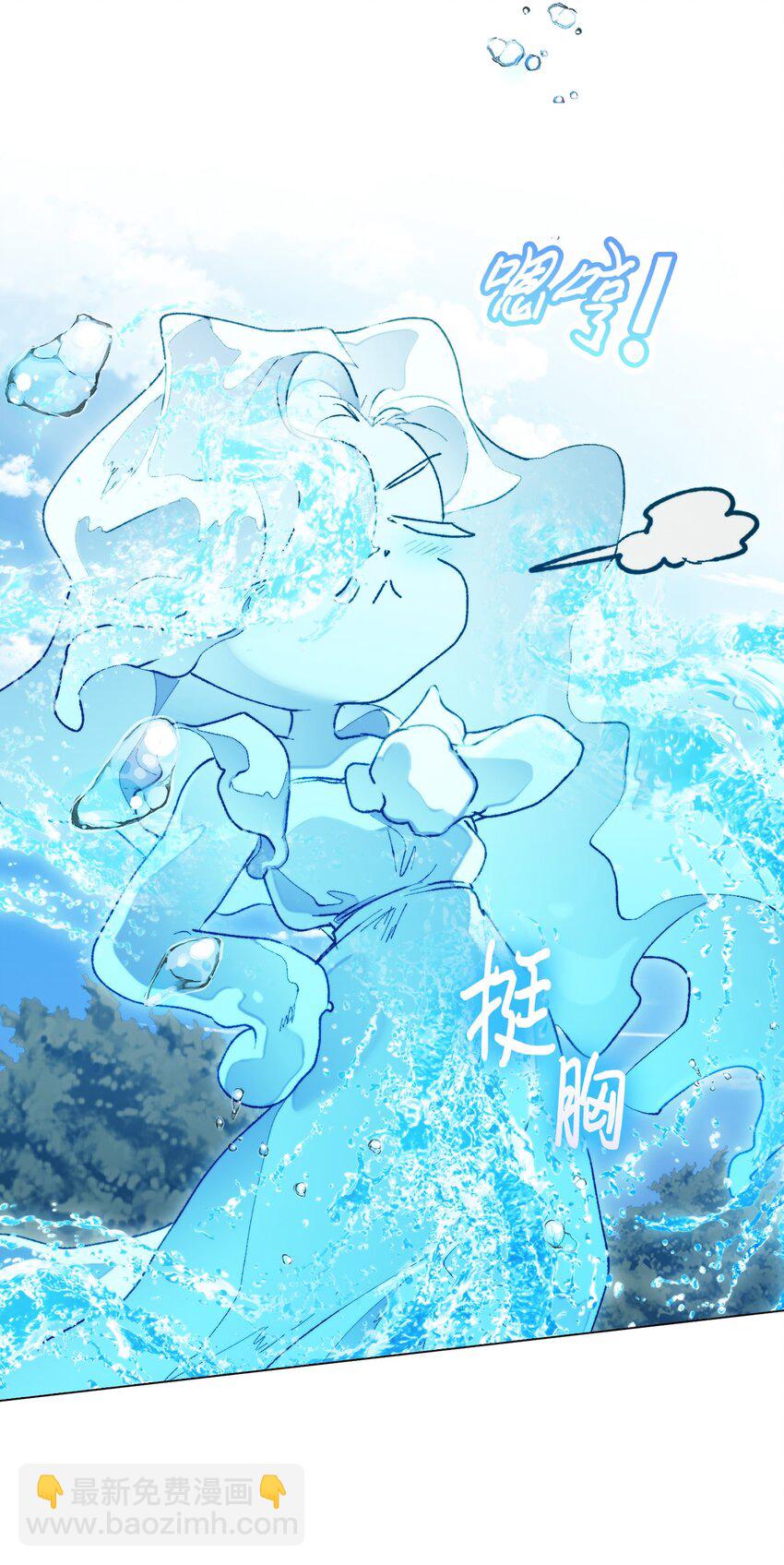 83 疯狗(1/2)-第84话