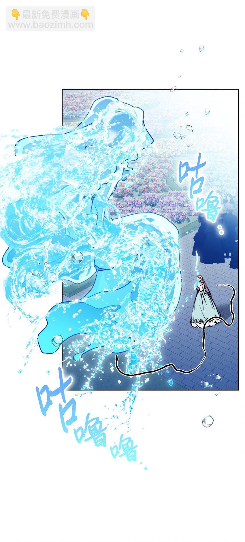 83 疯狗(1/2)-第84话