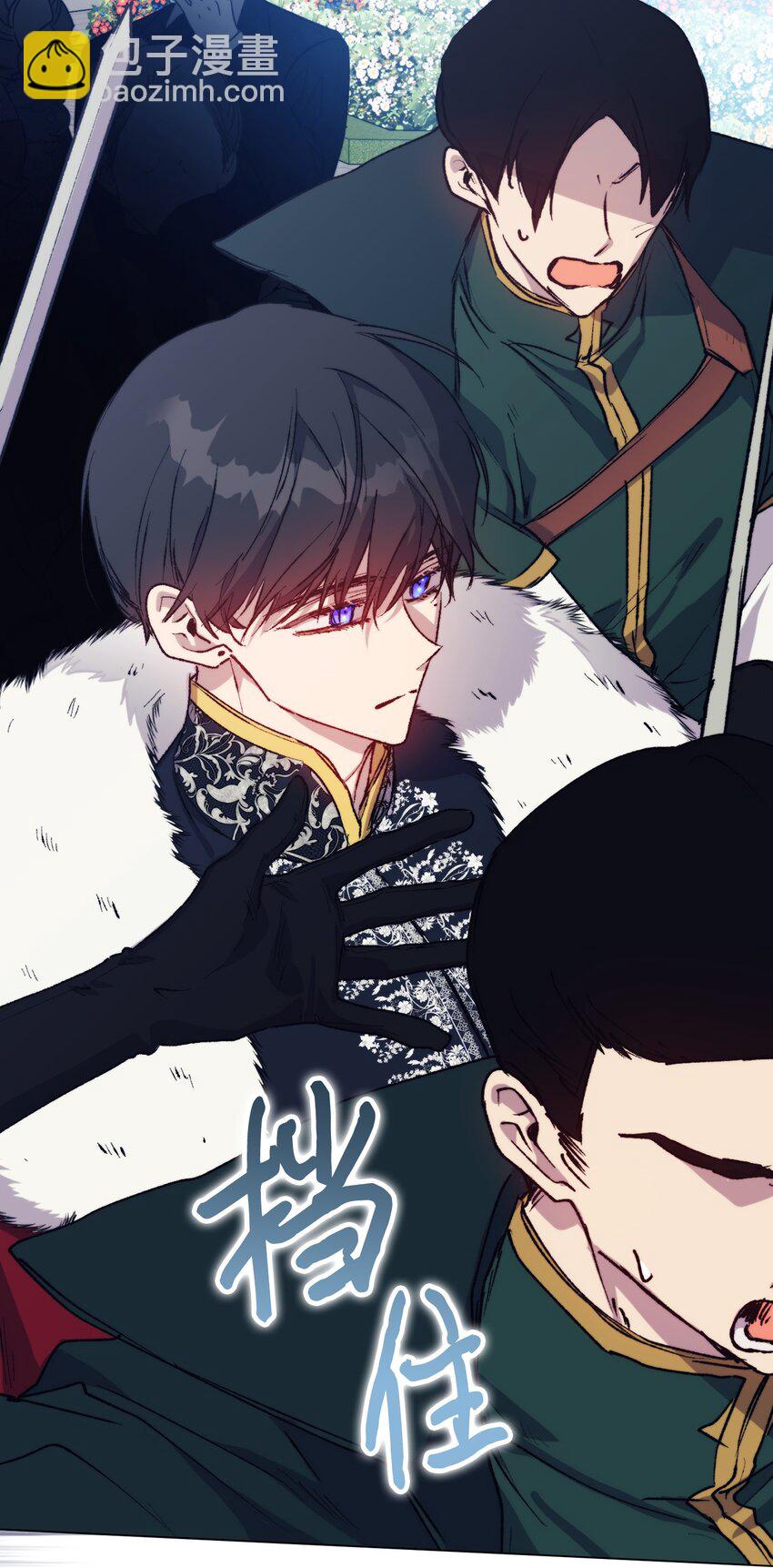 83 疯狗(1/2)-第84话