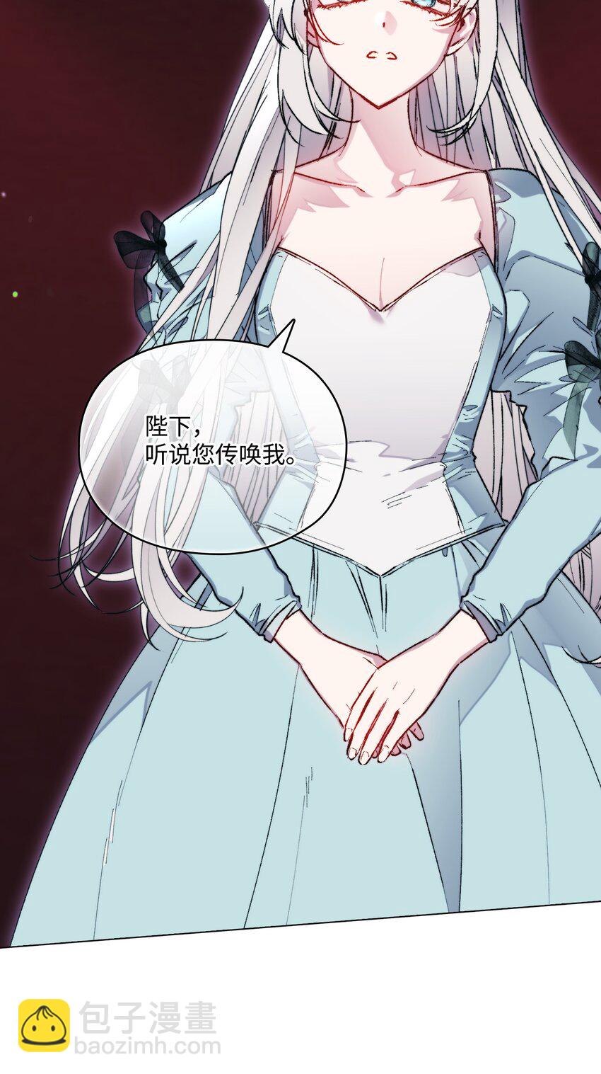 83 疯狗(1/2)-第84话