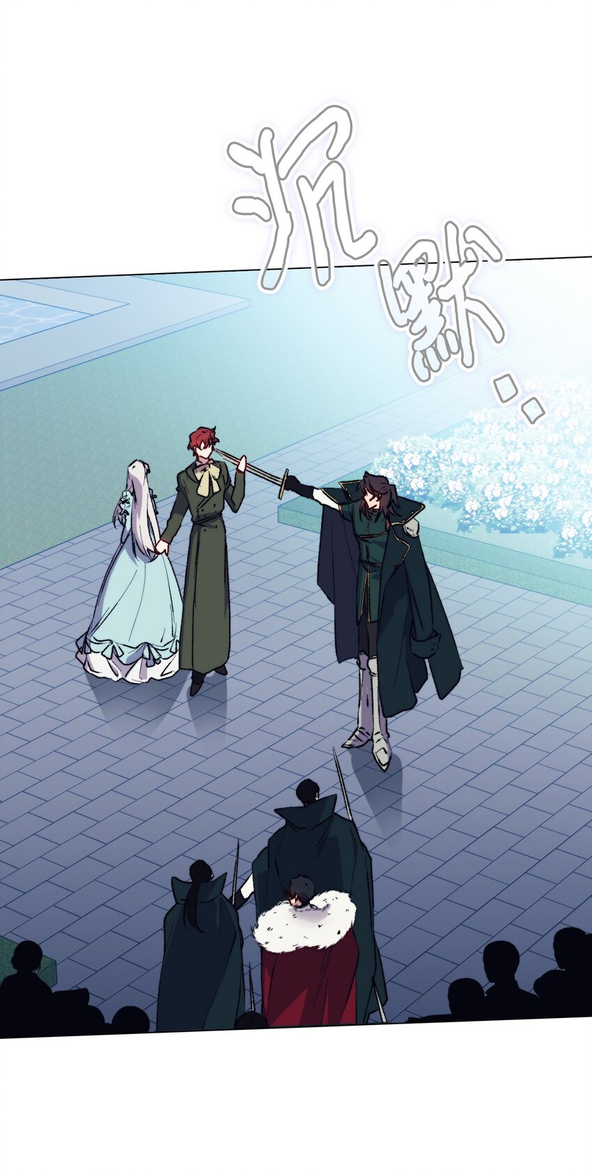 83 疯狗(1/2)-第84话