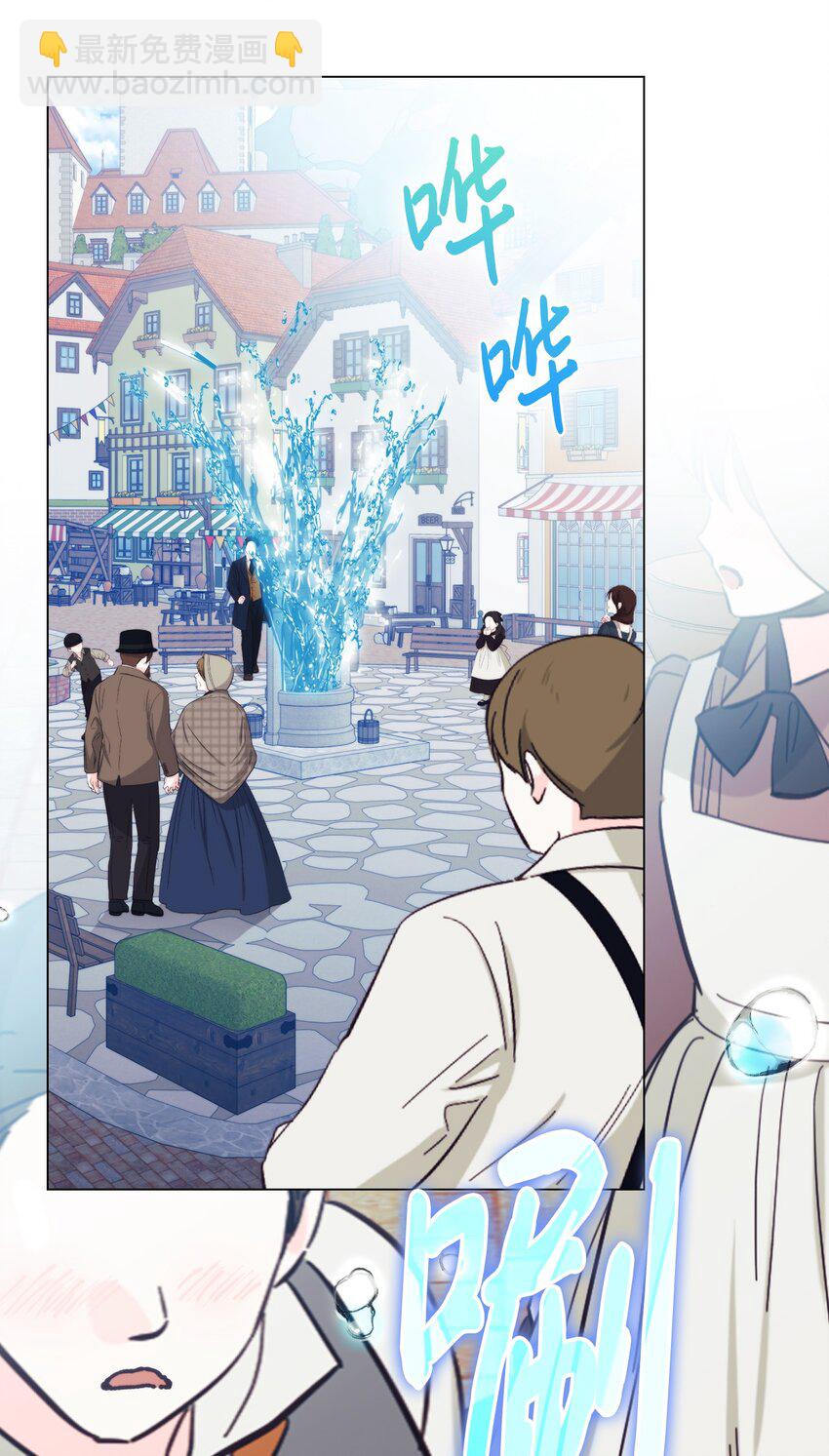 83 疯狗(1/2)-第84话