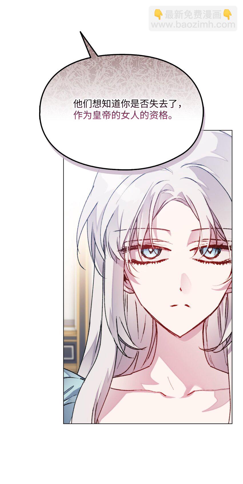 83 疯狗(1/2)-第84话