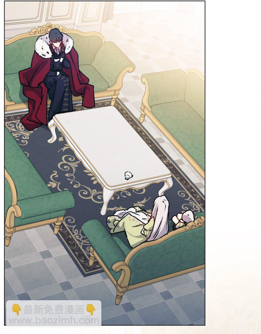 85 皇帝的女人(1/2)-第86话