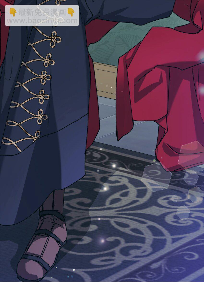 85 皇帝的女人(1/2)-第86话