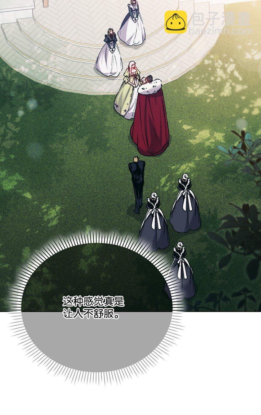 85 皇帝的女人(1/2)-第86话