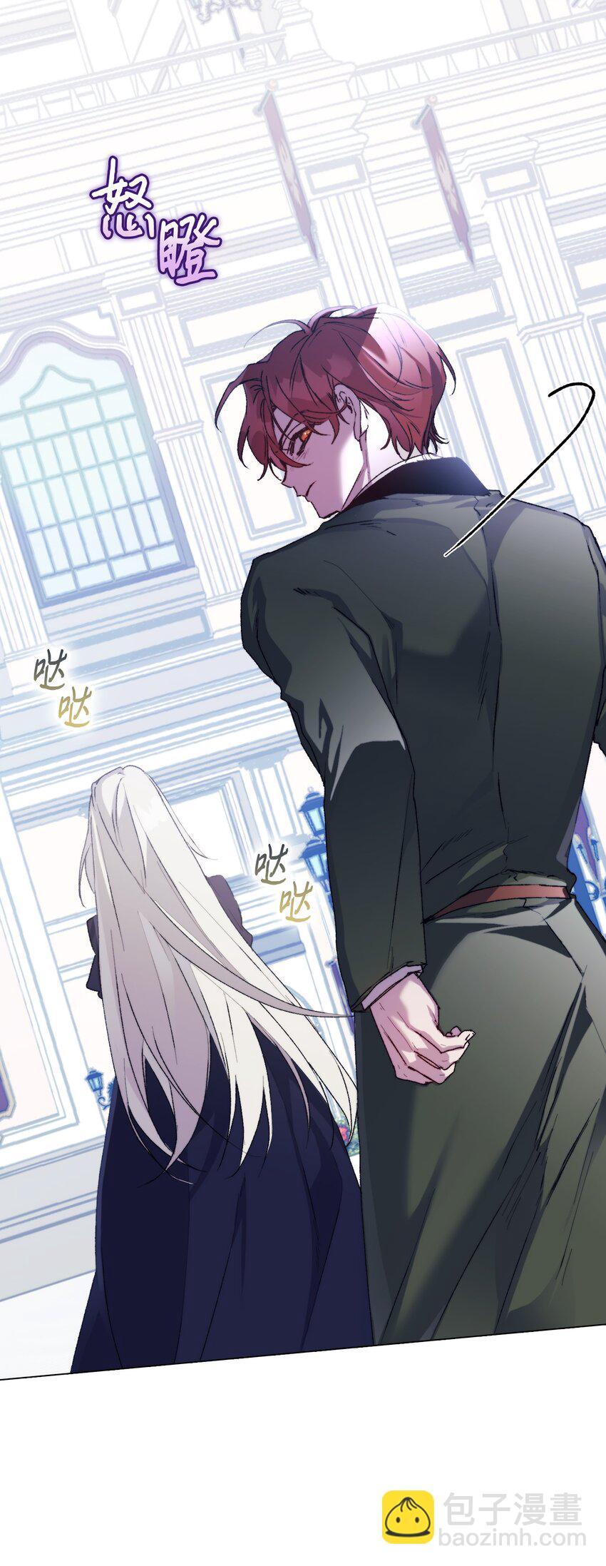 87 无法再当一家人(1/2)-第88话