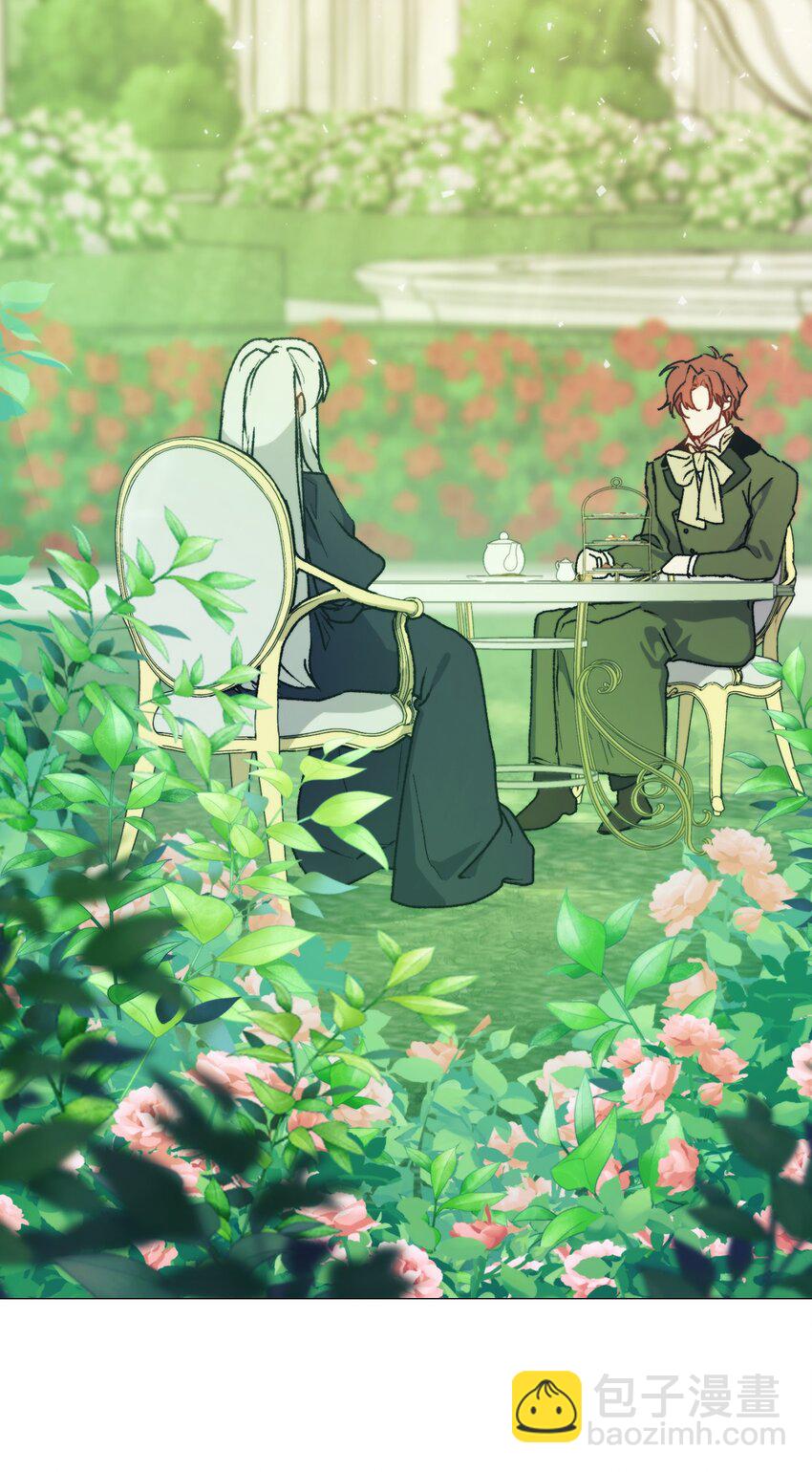 87 无法再当一家人(1/2)-第88话