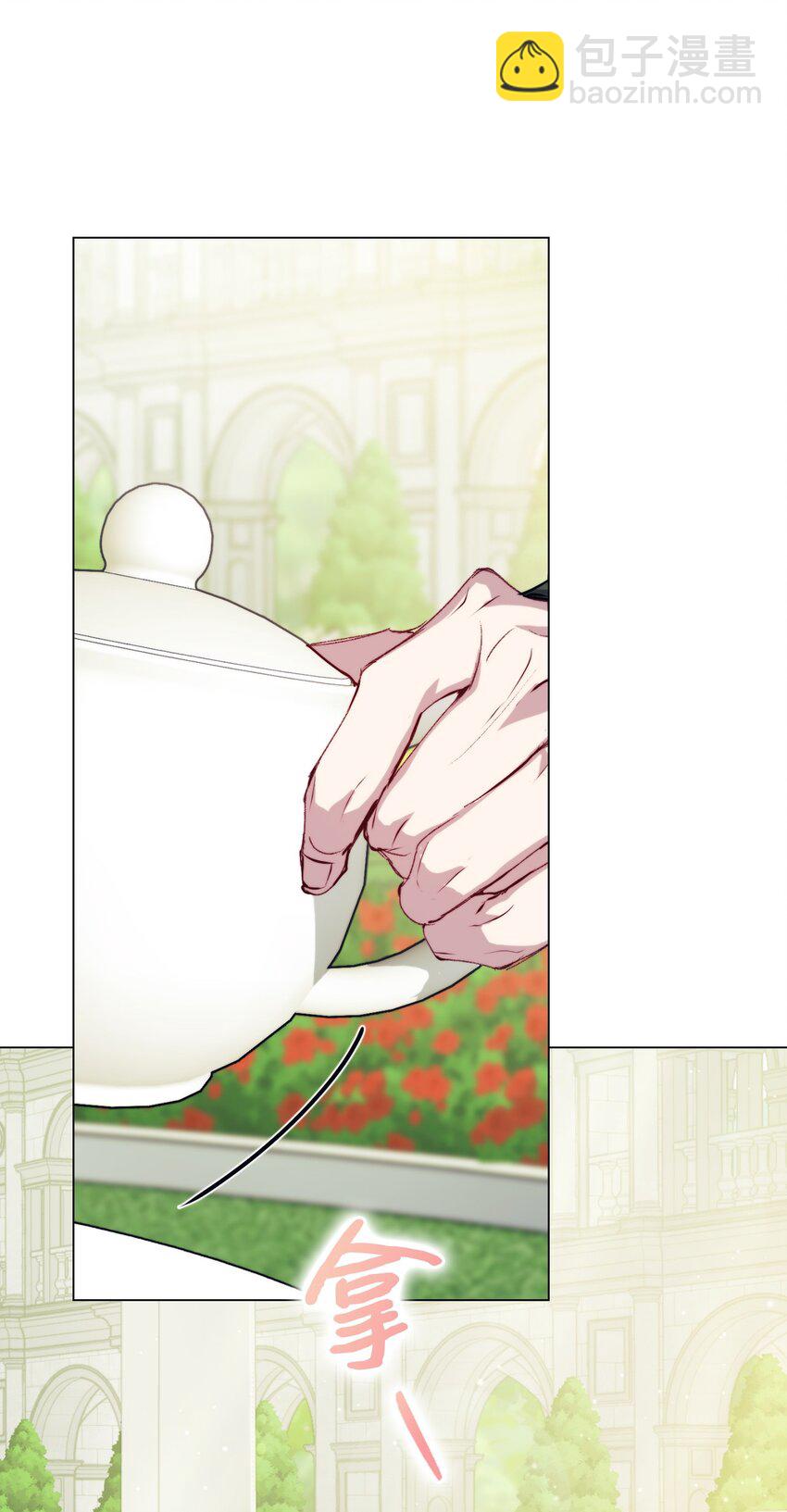 87 无法再当一家人(1/2)-第88话