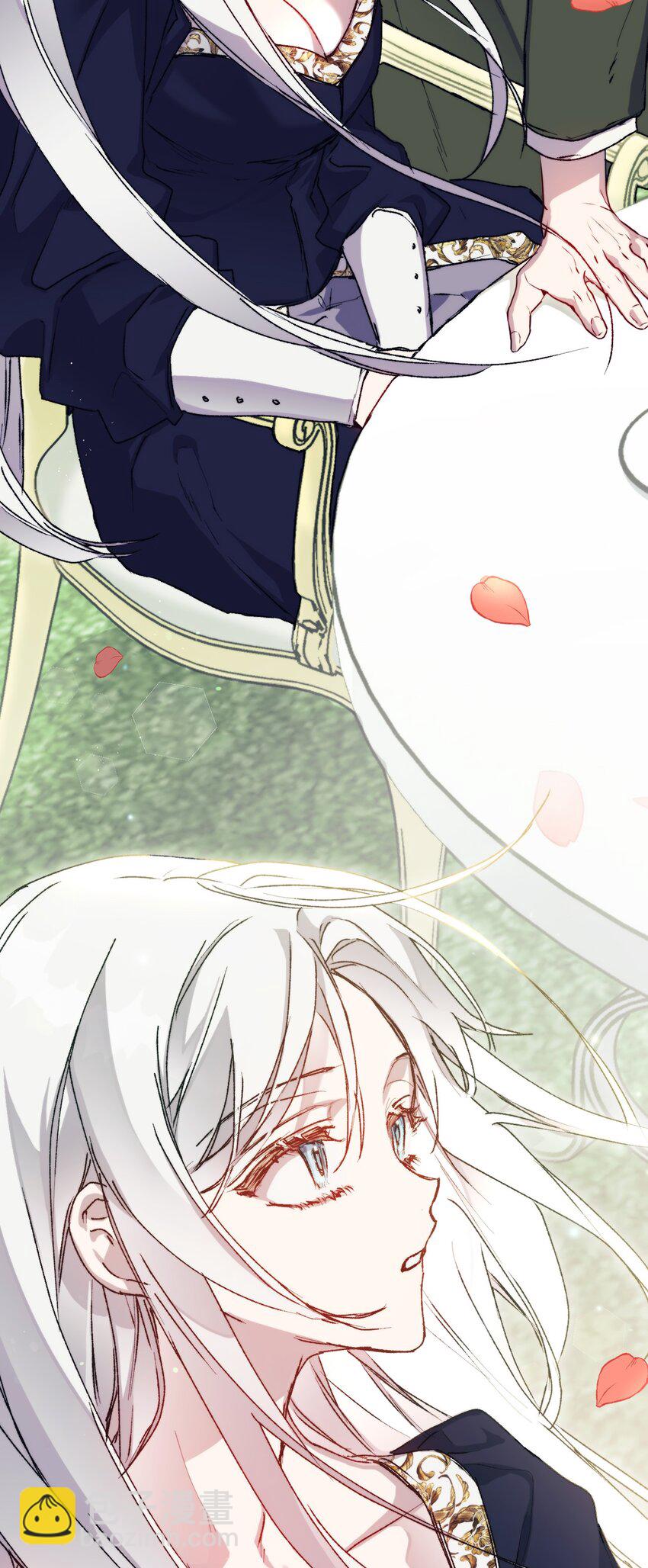 87 无法再当一家人(1/2)-第88话