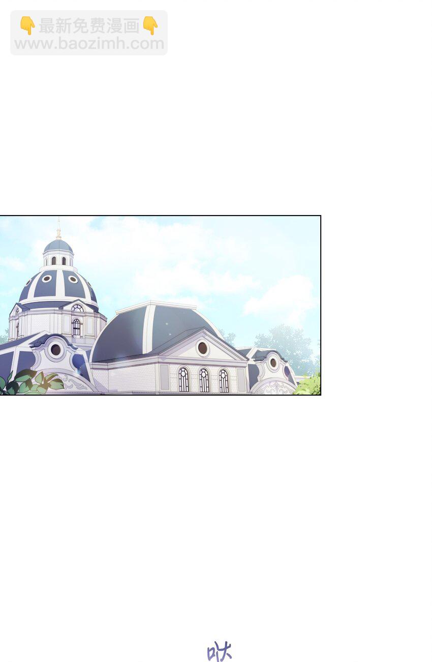 09 与魔塔主的交易(1/2)-第10话