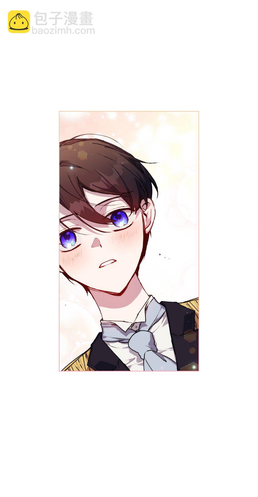 09 与魔塔主的交易(1/2)-第10话