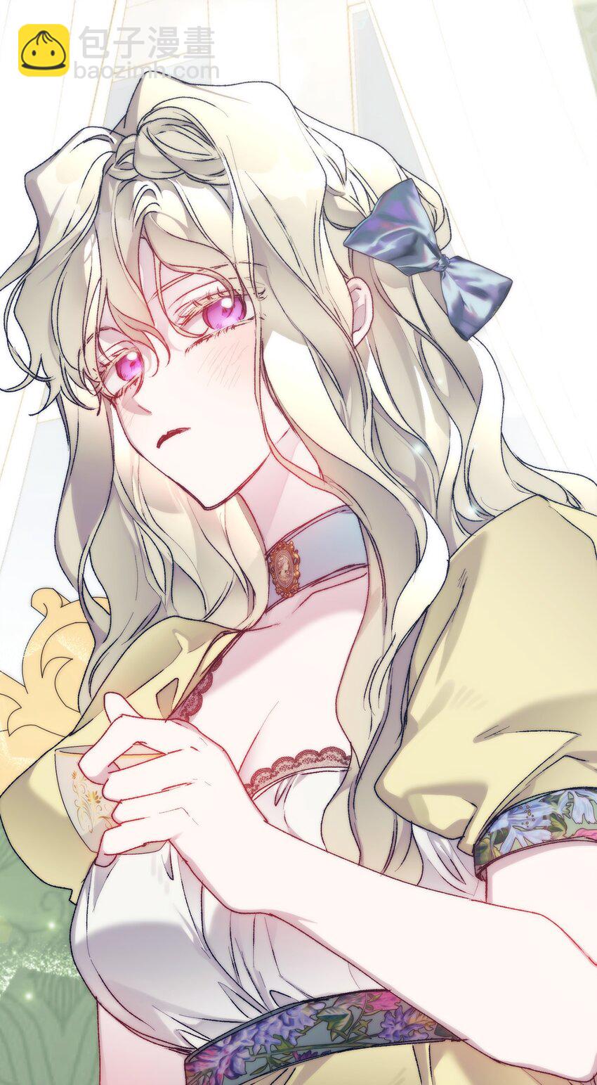 89 皇女造访(1/2)-第90话